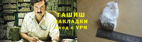 меф VHQ Баксан